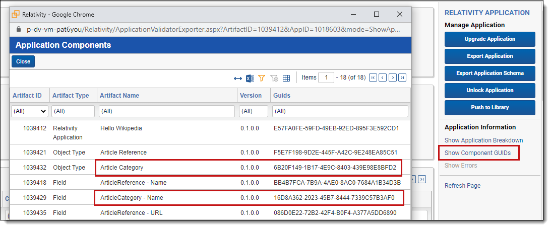 Application Components list view